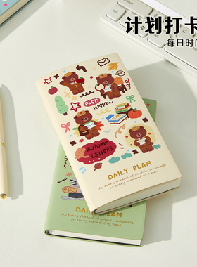 2026年a6每日计划本todolist随身文艺精致小本子自律打卡本备忘录记事本小巧便携迷你时间轴大学生考研日程本