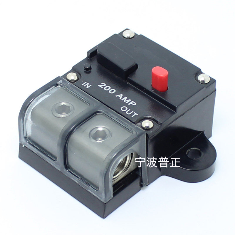 汽车断路器 音响断电器 可恢复保险 改装电路保护60A100A150A200A