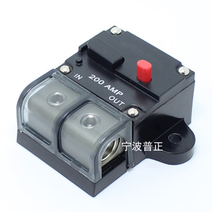 汽车断路器 音响断电器 可恢复保险 改装电路保护60A100A150A200A