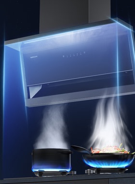 SENG 森歌 YH10S 吸油烟机