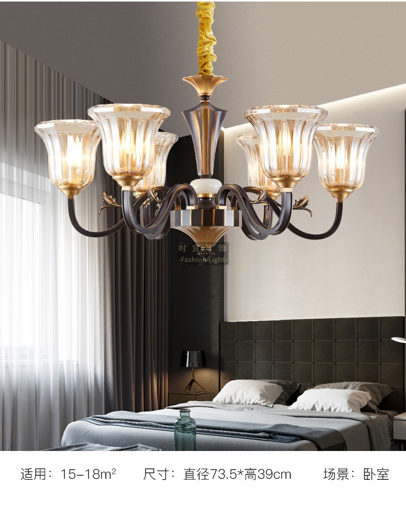 欧式吊灯全铜灯具客厅灯复古大气美式现代简约餐厅卧室灯简欧灯饰