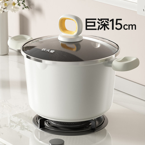 炊大皇无涂层汤锅家用2025新款钛陶瓷加厚电磁炉燃气专用炖煮锅