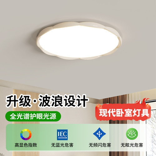 轻奢2026年创意大气极简新款灯具