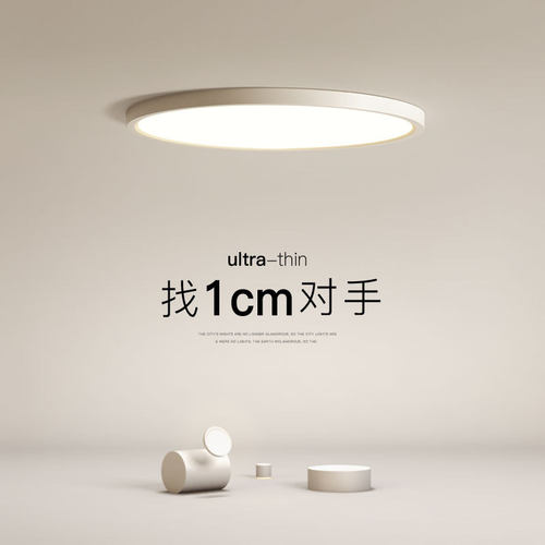 极简圆形创意书房玄关灯大厅灯具