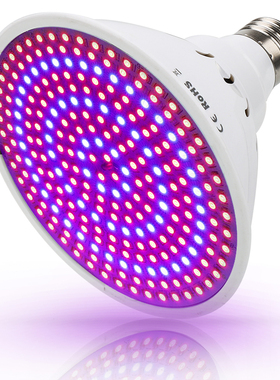 10W 20W 40W 50W 80W LED植物生长灯E27红蓝光花卉育苗多肉补光灯