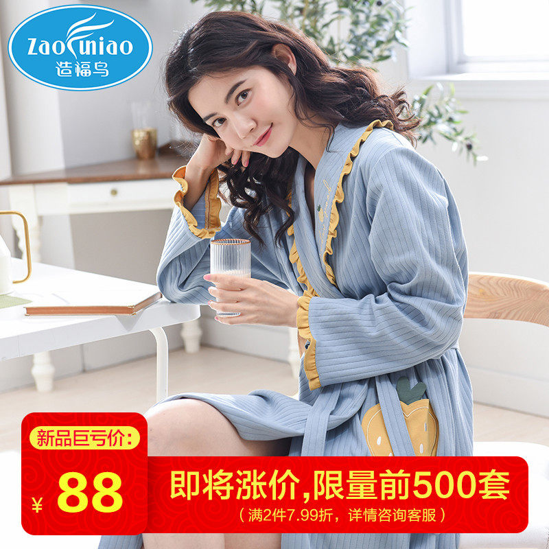 睡袍女春秋浴袍长款性感薄款纯棉日式家居服晨袍女冬睡衣新娘浴衣