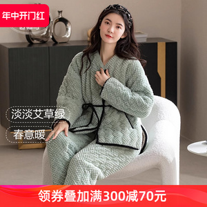 三层夹棉珊瑚绒睡衣女冬季保暖加厚加绒可外穿家居服冬天系绳套装