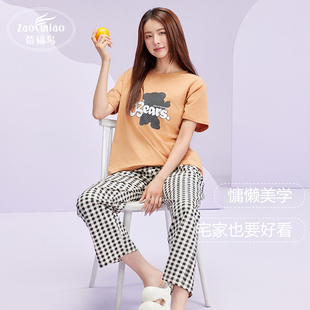 造福鸟睡衣女款2025夏季新款短袖纯棉套装凉感薄款可外穿家居服