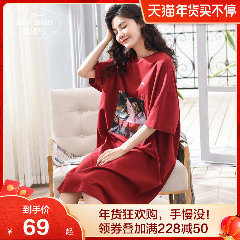 睡裙女纯棉睡衣夏季薄款宽松胖mm公主风大码韩版可爱连衣裙长款夏