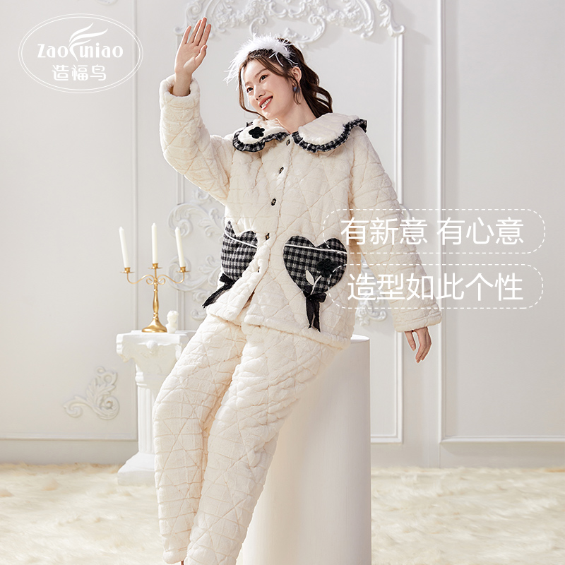 造福鸟女珊瑚绒面料套装