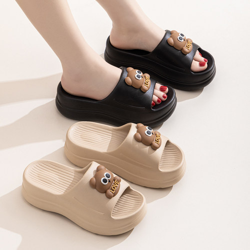 Eva踩屎感拖鞋女士夏季新款外穿室内家居浴室防滑情侣厚底凉拖鞋