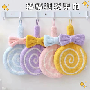 小毛巾厨房卫生间手帕家用柔软强吸水 棒棒糖擦手巾儿童幼儿园挂式