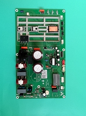 569系列一体板适用海尔空调主板室外机电控板0011800569A/H
