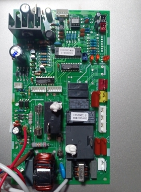 海信空调内机板部件型号1353002全新电脑板变频空调室内机控制板