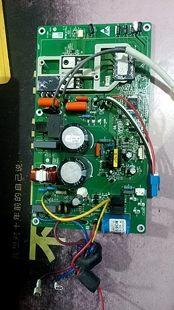 690系列海尔空调主板一体板0011800690AP/M/ZA/U/AZ/N电控板主板