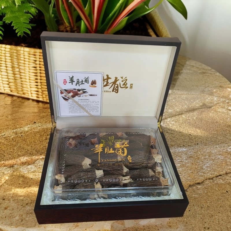 南阳特产西峡特产伏牛山羊肚菌礼羊肚菌