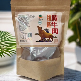 河南南阳特产镇平金贵清真五香酱卤南阳黄牛肉牛腱真空熟牛肉即食