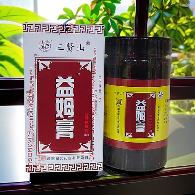 南阳特产方城三贤山益姆膏阿胶玫瑰膏饮料浓浆