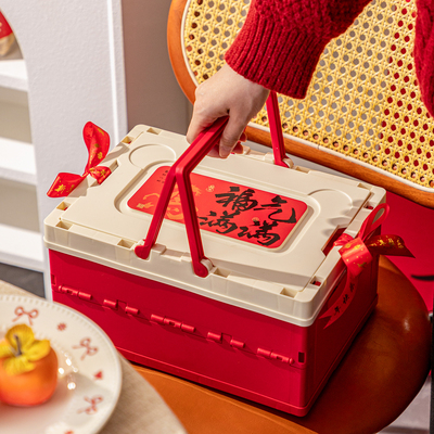 2026新年礼盒包装手提折叠收纳盒