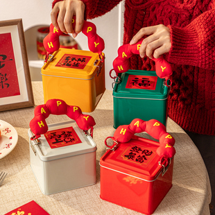 2026新年礼盒包装饼干糕点糖果年货马年送马口铁罐礼品盒空