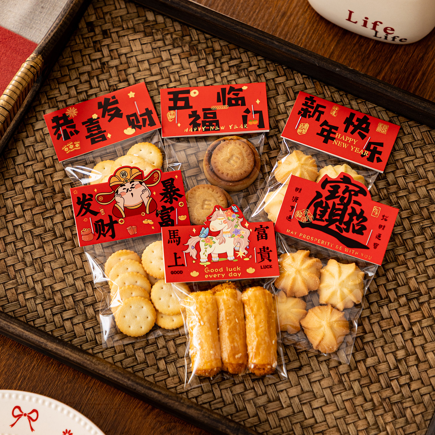新年饼干包装袋卡头马年透明糖果袋页眉烘焙糖霜奶枣雪花酥自封袋,厨房/烹饪用具,点心包装盒/包装袋,淘宝优惠券,粉丝福利购,淘宝优惠卷