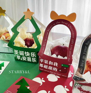 2026新款圣诞节盒平安夜礼物袋子糖果手提圣诞包装礼盒创意礼品盒