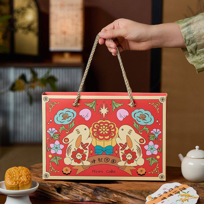 2025新款红色中秋节礼盒月饼包装盒6粒流心冰皮蛋黄酥盒子可logo