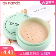 Batch ~ by nanda 彩 (定妆 蜜粉) bột lỏng lỗ chân lông vô hình làm sáng - Quyền lực