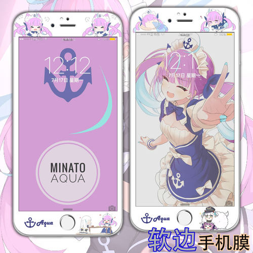 Aqua手机销量排行榜 Aqua手机品牌热度排名 小麦优选