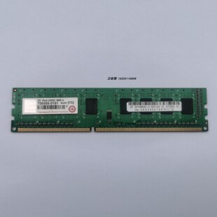 包邮 库卡机器人KRC4二代三代主板内存条198620 DDR3 2GB Memory