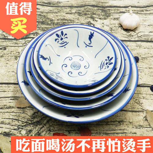 陶瓷斗笠碗怀旧古风装菜面馆土碗