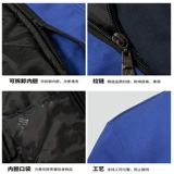 Зимняя длинная ветрозащитная удерживающая тепло дорожная светоотражающая куртка для работы подходит для мужчин и женщин, средней длины, увеличенная толщина