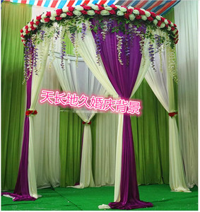 新款婚礼圆亭公主亭幔双层布幔婚庆背景纱幔场景布置用品道