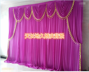 婚礼舞台婚庆背景会场场景布置紫色幕布迎宾区布幔纱幔道具用品