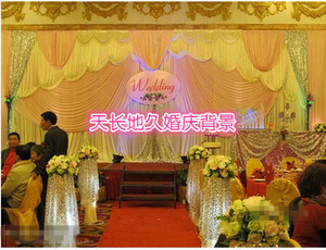 新款婚庆纱幔豪华背景布置婚庆道具舞台装饰布幔3*6