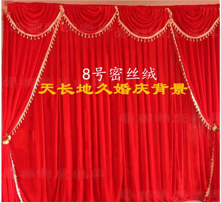 婚庆背景婚礼舞台背景金丝绒会场场景布置幕布布幔纱幔道具用品