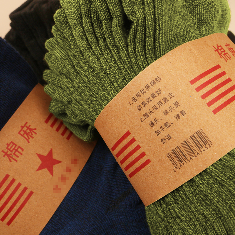 军绿色长袜子男士夏季