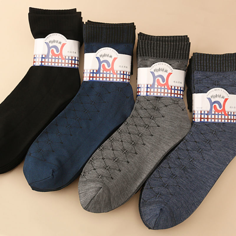 防勾丝男涤纶袜子耐磨