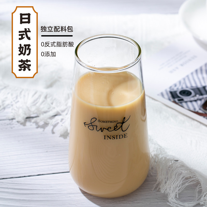 何小汐日式奶茶手工原味奶茶diy 袋装无奶精非速溶 网红下午茶