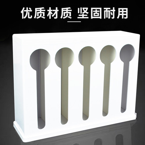 塑料五格勺子收纳盒 厨房汤勺 汤匙沥水架餐具置物架带盖防尘餐厅