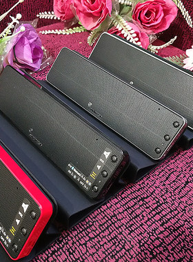 foxL DASH 7蓝牙音箱 充电便携 HIFI音响 无线 迷你小音箱 立体声