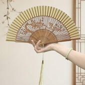 新中式 饰扇随身携带汉服旗袍搭配 竹扇精美雕刻古风折扇雕花工艺装