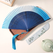 永夜星河同款 道具 扇子古风折扇中国风渐变扇跳舞蹈汉服旗袍新中式