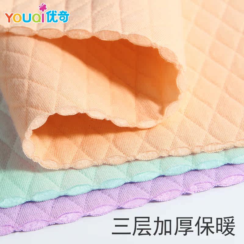 Gilet enfant - Ref 2070045 Image 4