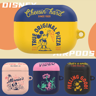 迪士尼正品airpods3保护套米奇米妮3代苹果pro耳机保护壳防摔硬壳