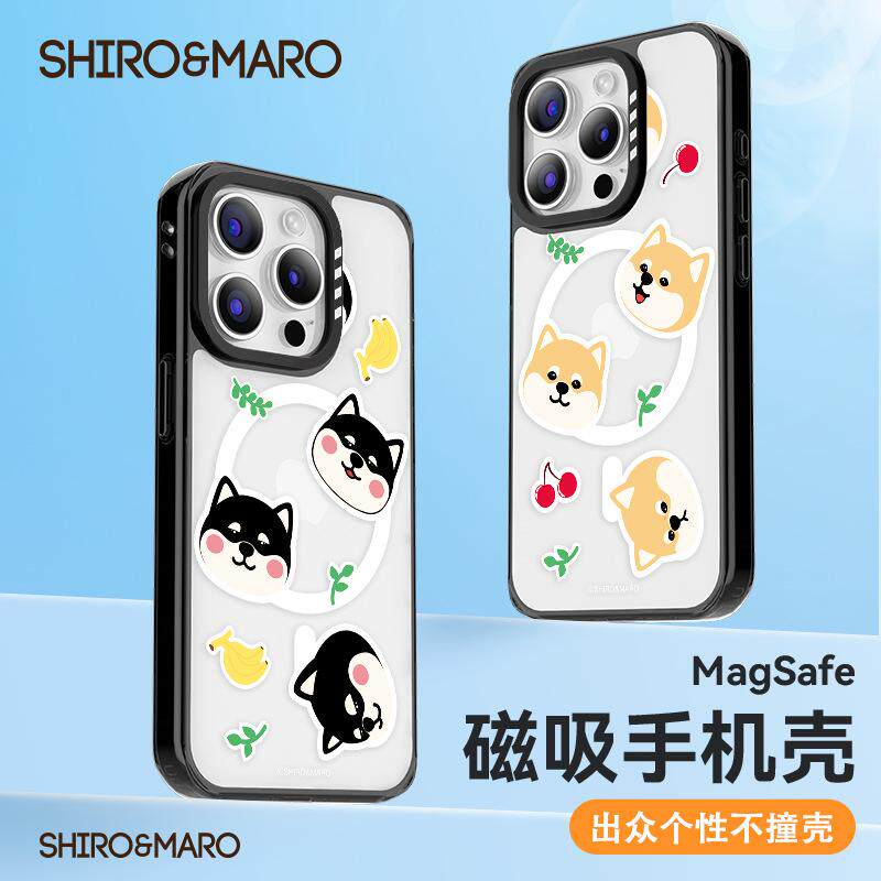 新款柴犬iPhone17Promax手机壳卡通可爱适用苹果16保护套双层防摔15Pro磁吸壳14情侣外壳高级感