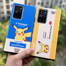 韩国皮卡丘适用三星S25 ultra手机壳s24ultra保护套防摔硅胶S25新款S23 ultra宝可梦卡通可爱