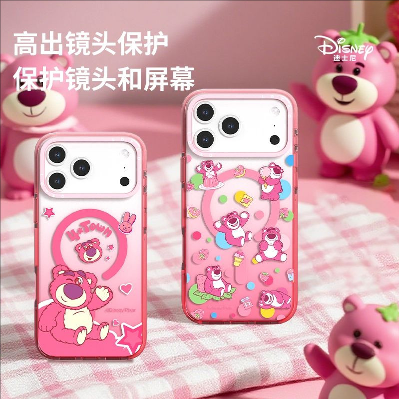 迪士尼可爱草莓熊苹果手机壳