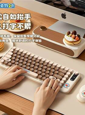 哆啦A梦机器猫无线鼠标套装卡通笔记本台式无线键盘办公卡通可爱