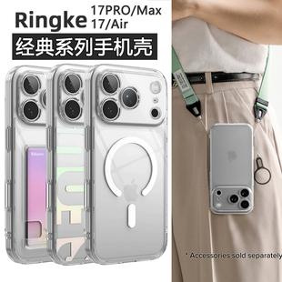 韩国Ringke适用苹果iPhone17ProMax透明手机壳17Pro磁吸保护套全包防摔哑光简约时尚保护壳高级感17air外壳